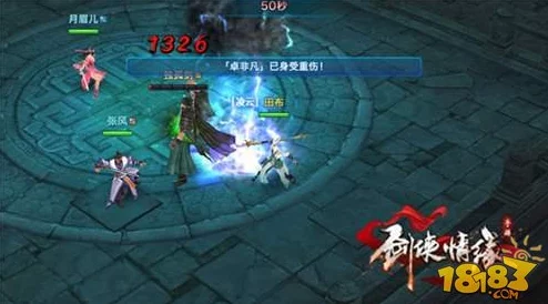 探秘冰火魔界手游：英雄技能系统策略运用与特色玩法全面剖析指南