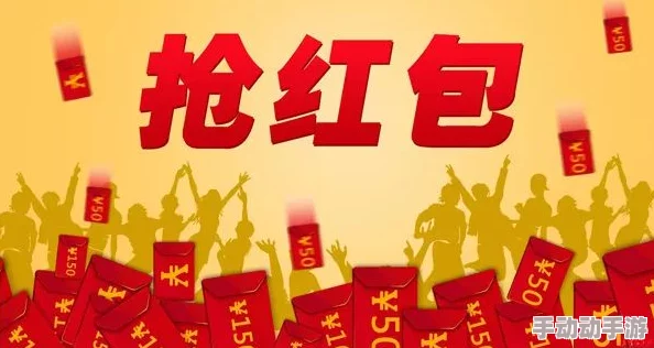 春节狂欢盛宴：暴走英雄坛独家活动集萃，趣味拜年赢取海量红包好礼！