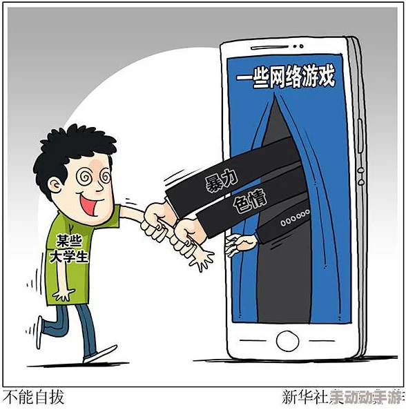 玩隐私位置游戏的好处：提升社交互动、增强安全意识与保护个人信息的重要性分析