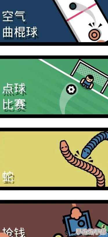 玩隐私位置游戏的好处：提升社交互动、增强安全意识与保护个人信息的重要性分析