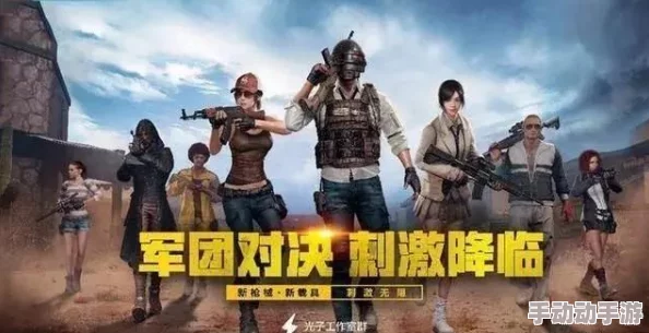 战地3游戏内无法设置中文，网友纷纷表示希望官方能尽快推出中文语言包以提升游戏体验