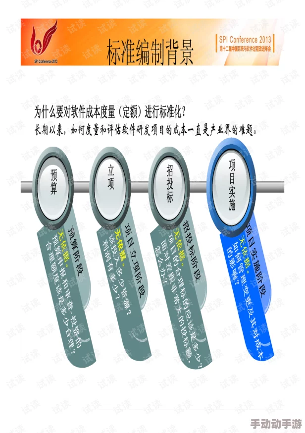 砍人免费软件：深入分析领先的免费砍价工具及其背后的技术原理与市场影响力