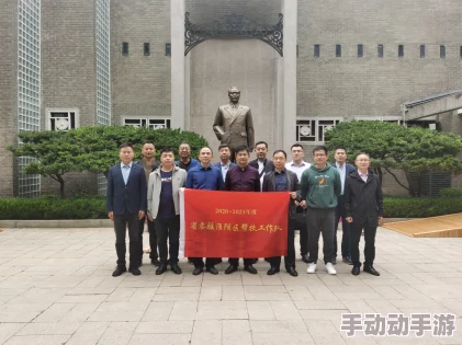 14may_韩国论理18视频56edu：深入探讨教育领域的创新与变革，推动学习方式的多样化与灵活性发展