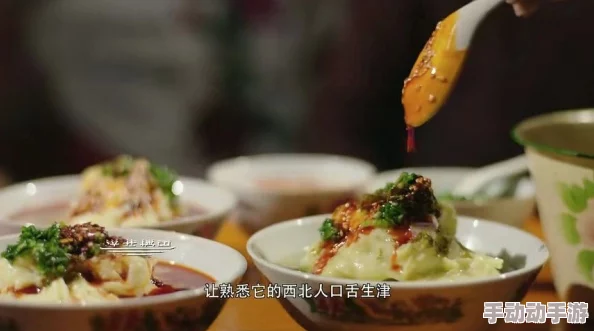 饮食周全七十八难：明星们的私房菜竟然隐藏着这些不为人知的秘密，快来看看他们的饮食习惯！