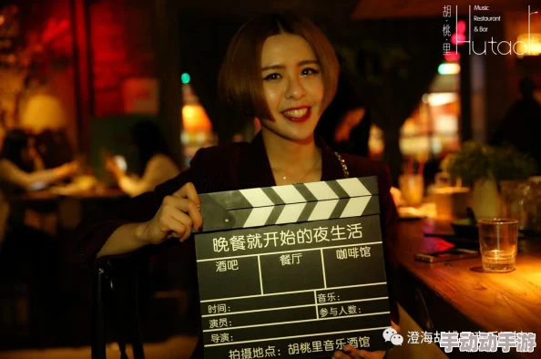 秘密通道3秒自动进入，竟然隐藏着明星们的俬密聚会地点，引发网友热议与猜测！