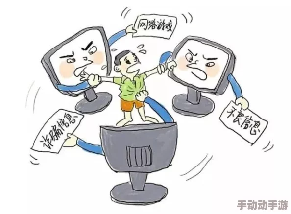 17c.cv 在线访问安全：加强网络安全措施，保障信息安全与用户隐私的有效策略与实践