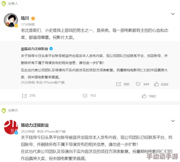 黑料门今日黑料最新：深度分析事件背后的真相与影响，探讨公众反应与媒体报道的区别