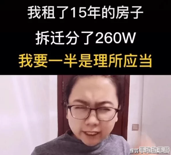 无耻家庭凯伦和老爹最经典的一句：网友热议这句话背后的深意，纷纷表示引发了对亲情与道德的思考
