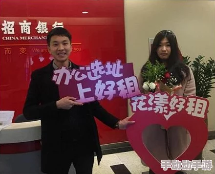 天天看天天爽＂：某明星被曝与经纪人热恋，绯闻不断引发网友猜测