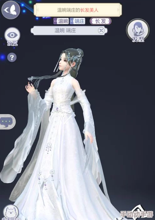 云裳羽衣挑战难关1-5：雪梨雪湘裙的绝美搭配策略与高分技巧
