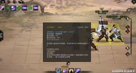 《雪刀江湖风云录》：北凉枪神徐圣绝技全览，武林绝技深度剖析与实战应用
