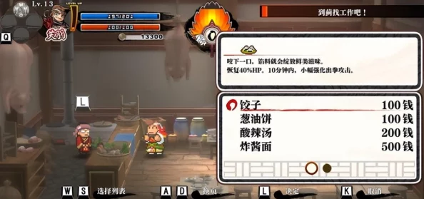 绅士必备十大黄油单机：网友热议这些游戏的魅力与乐趣，究竟哪款最受欢迎？