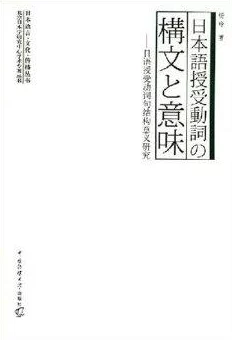 麻花传md0076苏语：探讨其在现代文化中的影响与传播路径的研究分析
