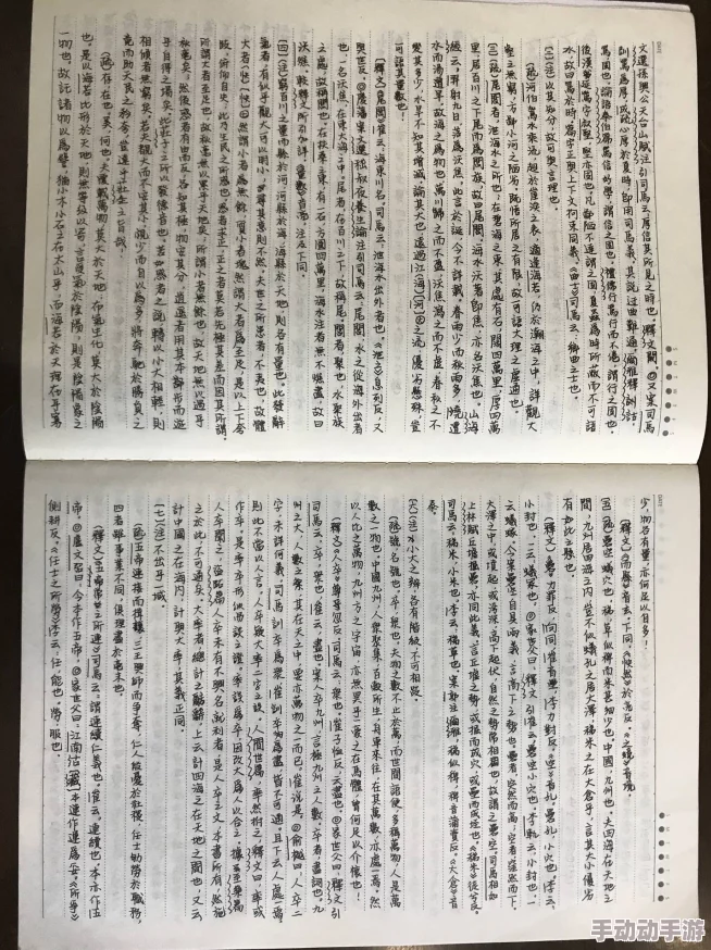 麻花传md0076苏语：探讨其在现代文化中的影响与传播路径的研究分析