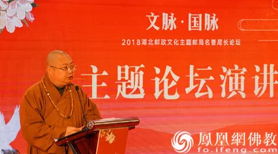 福伦夺了紫薇清白：探讨清白与名誉在传统文化中的重要性以及现代社会对个人形象的影响