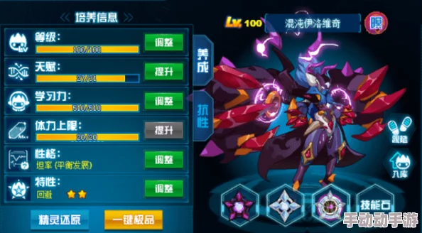 幻姬骑士团：平民玩家职业进阶宝典，解锁高效成长路径与最优职业抉择