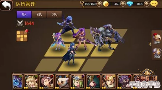 幻姬骑士团：平民玩家职业进阶宝典，解锁高效成长路径与最优职业抉择