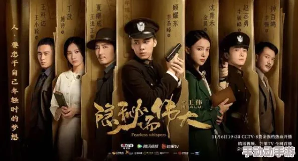 大人影院：明星们私下的秘密约会，竟然在这里上演惊天八卦！