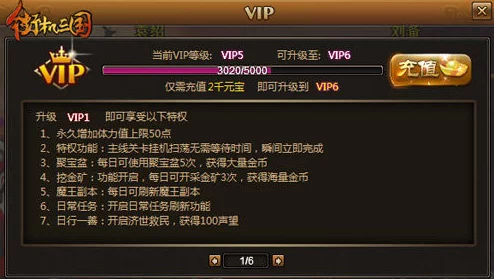 碧蓝航线术语全览：深度解析游戏内专业用语及其战略意义