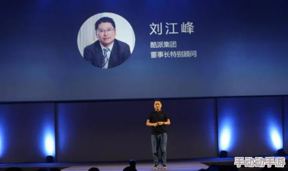 人与鲁交人鲁交人鲁交人鲁交：某明星疑似与经纪公司高层关系曝光，内幕消息揭秘