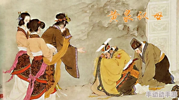 重塑幽冥：梦幻西游手游地府职业全方位成长策略与深度剖析