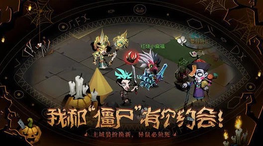 《贪婪洞窟2》公测倒计时：九月有望迎来探险盛筵，官方谨慎预告保留延期可能性