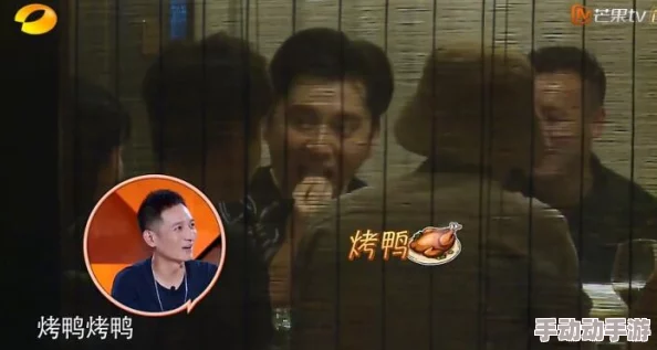 17c.12一起槽：某知名明星与疑似绯闻对象被目击在夜店亲密交谈，引发粉丝猜测二人关系更进一步