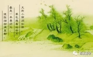 洞内泉滴滴洞外草萋萋杜甫：网友纷纷表示，诗人对自然的细腻观察与深刻感悟让人倍感亲切，仿佛置身于那幅画卷之中