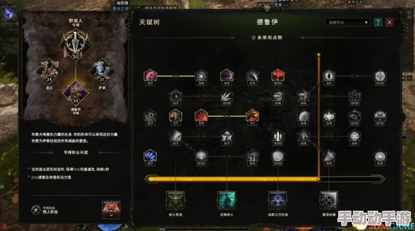 星陨纪元：终极职业竞逐，揭秘隐藏强者——谁才是传说中最耀眼的角色？