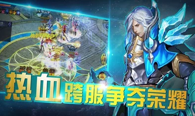 星陨纪元：终极职业竞逐，揭秘隐藏强者——谁才是传说中最耀眼的角色？