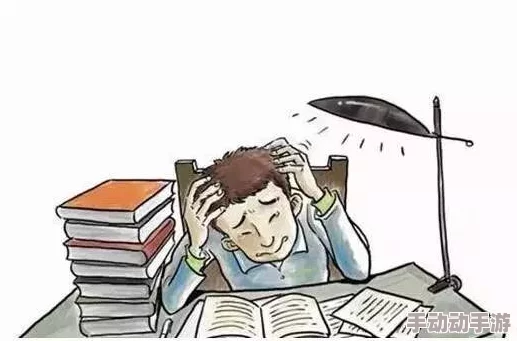 暴躁妹妹：从情绪管理到心理成长，她如何在逆境中找到自我与平衡的进展之路