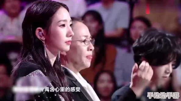 播放疼爱你的视频＂曝八卦：知名明星与幕后团队关系暧昧，绯闻不断引发粉丝猜测