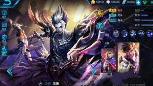 王者荣耀庞统新皮肤六月底震撼登场，入手前必看：颜值与性价比全面解析建议