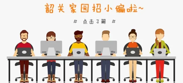 经理安排我陪两个德国客户，听说他们对中国市场非常感兴趣，还想了解我们的团队文化和工作氛围！