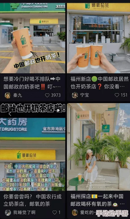 老卫把船开到河中心去的故事：网友热议他的勇气与冒险精神，认为这是对生活的一种积极态度和挑战自我的表现