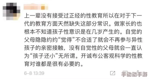 海角大神妈妈生日会2023：网友热议盛况，纷纷送上祝福与感慨，期待未来更多精彩活动！