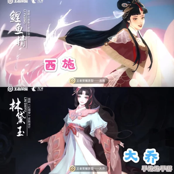西施和元歌拔萝卜：古代神话与现代文化交融的奇妙故事解析与探讨