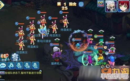 水浒Q传手游攻略：高效利用双倍点数，策略规划助你资源最大化收益