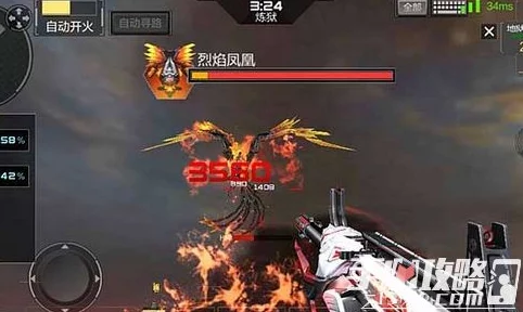 CF手游：暗杀星绝技揭秘，高效对抗僵尸狂潮凤凰的致命伤害策略指南