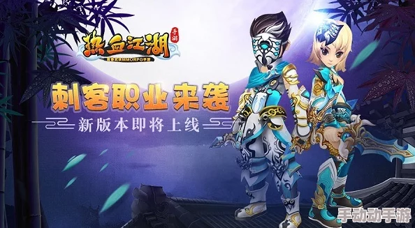热血江湖手游独家揭秘：云天青龙铠时装震撼登场，炫酷外形全面展示与品鉴！