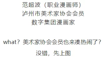 老卫淑蓉：网友热议她的生活态度与艺术成就，纷纷表示深受启发和感动