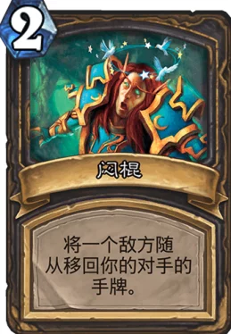 探索秘境对决：揭秘白色领域中的传奇卡牌瑰宝与精选白卡分享