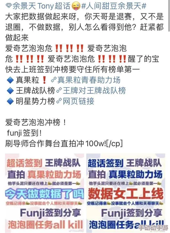 神里绫华-裸-体-被 羞羞，最新动态引发热议，粉丝们纷纷表达支持与关注