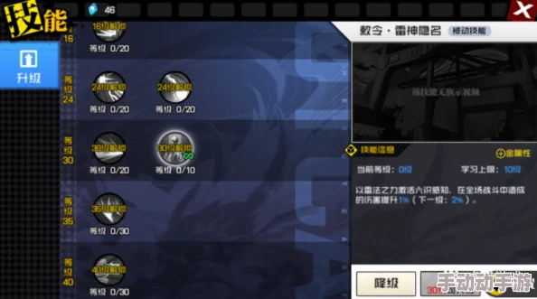 探索收割艺术的无限魅力：十种超凡走位技巧，你意想不到的游戏瞬间回顾与体验