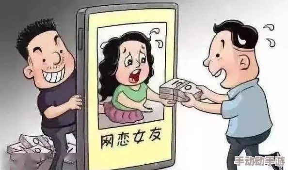 男人和女人打牌不盖被子可以吗图：探讨伴侣间的互动方式与性别影响的心理学研究