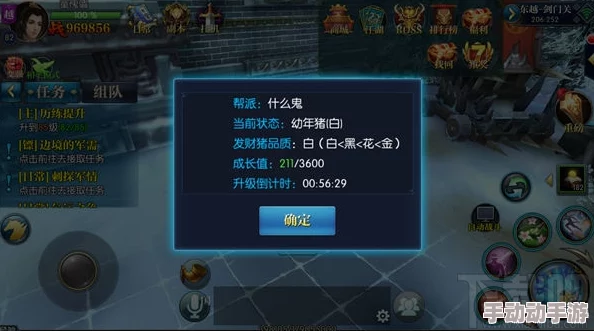 北凉悍刀行：全面攻略揭秘悬赏任务高效完成法，解锁丰厚奖励与隐藏福利指南