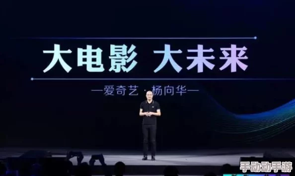鲁大师影视：新项目进展显著，未来将推出多部高质量原创影片与观众见面
