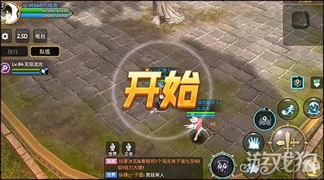 全面解析龙之谷手游：竞技场天梯赛规则、策略与丰厚奖励指南