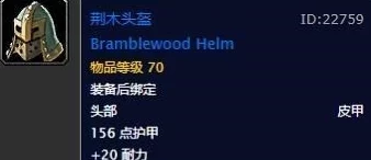 蛊惑幼虫7.0魔改版安卓直装特色：全新玩法与优化体验，带你领略不一样的游戏乐趣与挑战