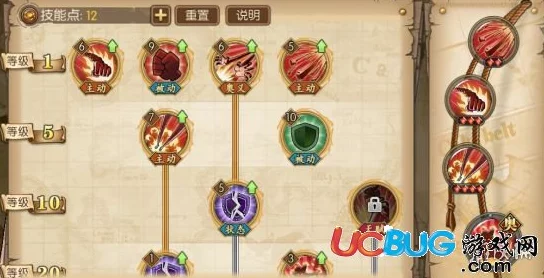 《航海王：燃烧意志》策略进阶——沙鳄鱼天梯战无不胜的独家战斗布局与技巧探讨